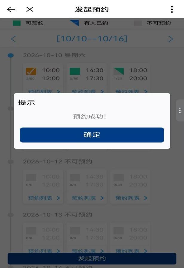 image8.jpeg